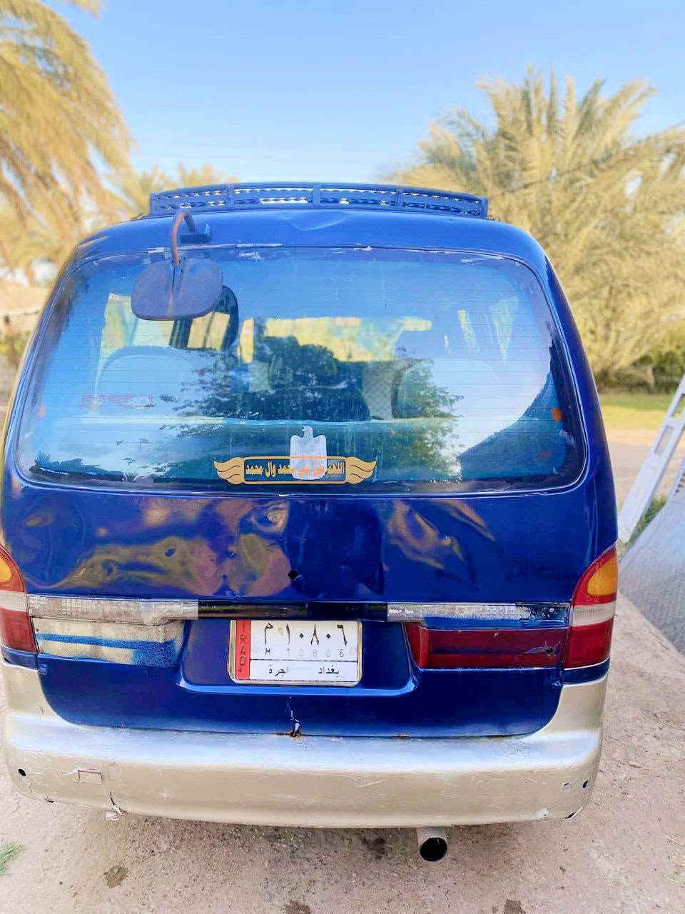بريجو 97 بسمي سنويه لل29محرك اكسن كير كهربائيات سياره جاهزه. سعر 48 وبيها مجال عنوان بغداد ابو غريب خطها خان ضاري علاوي


**إذا كنت صاحب هذا الإعلان وتريد حذفه لأي سبب، رجاءا أرسل رسالة إلى الدعم الفني**