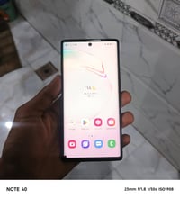 نوت 10 • ٢٥٦ • شرخ داخلي