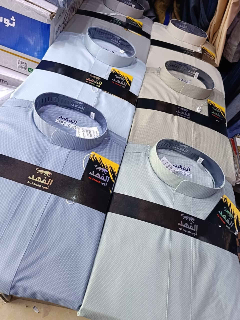 ((((جديد جديد دشداشه خلية النحل  )))   اجود النوعيات وشركات العالمية 🌹🌹🌹🌹🌹  ا.اجمل الموديلات الحديثة..2026 السعر 25/23
الوان رائعه 👑👑👑👑👑👑💫💫💫💫🔥🔥🔥🔥❤️‍🔥❤️‍🔥❤️‍🔥👑👑👑👑🏆🏆🏆🏆
💯💯💯💯💯💯💯💯💯💯
(ويوجد انواع جديده اخره) 🎖️🥇🥇
(الحويجه السوق الكبير مقابيل مجمع الصيرفات وبقرب دائراة الكهرباء مجاور مرطبات تبارك محل ابو حمودي


**إذا كنت صاحب هذا الإعلان وتريد حذفه لأي سبب، رجاءا أرسل رسالة إلى الدعم الفني**