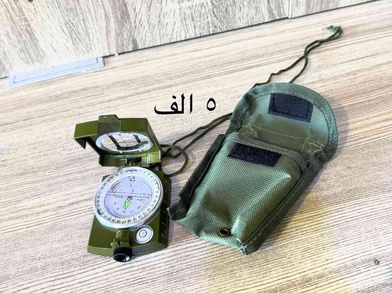 سلام عليكم اخوان 
قطعه ب ٥ الف و جوه ٥ الف 
سعر جوه سوك ✔️✔️✔️
التوصيل متوفر


**إذا كنت صاحب هذا الإعلان وتريد حذفه لأي سبب، رجاءا أرسل رسالة إلى الدعم الفني**