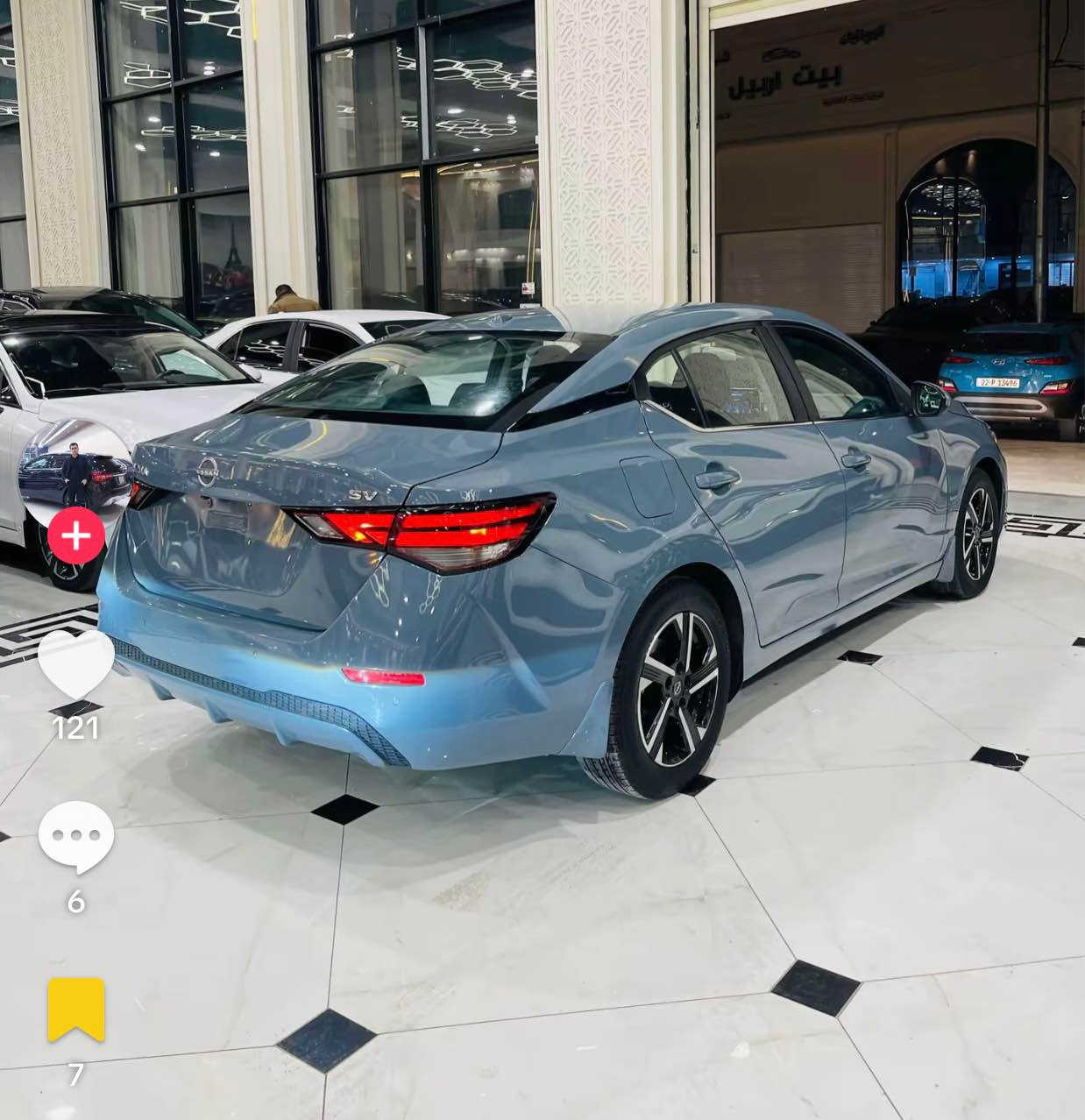 نيسان سنترا موديل 2024
مواصفات SV
بصمه 
شاشه 
كاميره 
رادار امامي 
رادار خلفي 
مرايا رادار 
سكان تحكم 
مانع تزلف 
مسار طريف 
تحديد سرعه 
حساس خلفي 
اربع 4 قطع بدون دواخل 
ارباك بس سكان طاك راجع سستم شركه 
سعر 119 ورقه مجال عنوان عقره هاتف واتصاب
*********** أربيل, العراق
