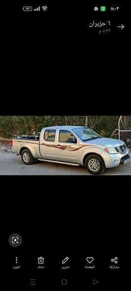 موديل 16وارد أمريكي فئة sv كير اتوماتيك محرك مبدل جديد وكيربحاله جيده تبريد تخم تاير كامره شاشة حساسات تحكمات رقم سليمانيه لغاية2027المالك بالمسيب موجودة حاليا بغداد ب135$  *********** بغداد
