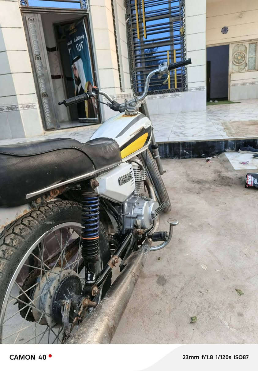 دراجه ايراني للبيع السعر 350 وبيها مجال رقم الهاتف ***********
