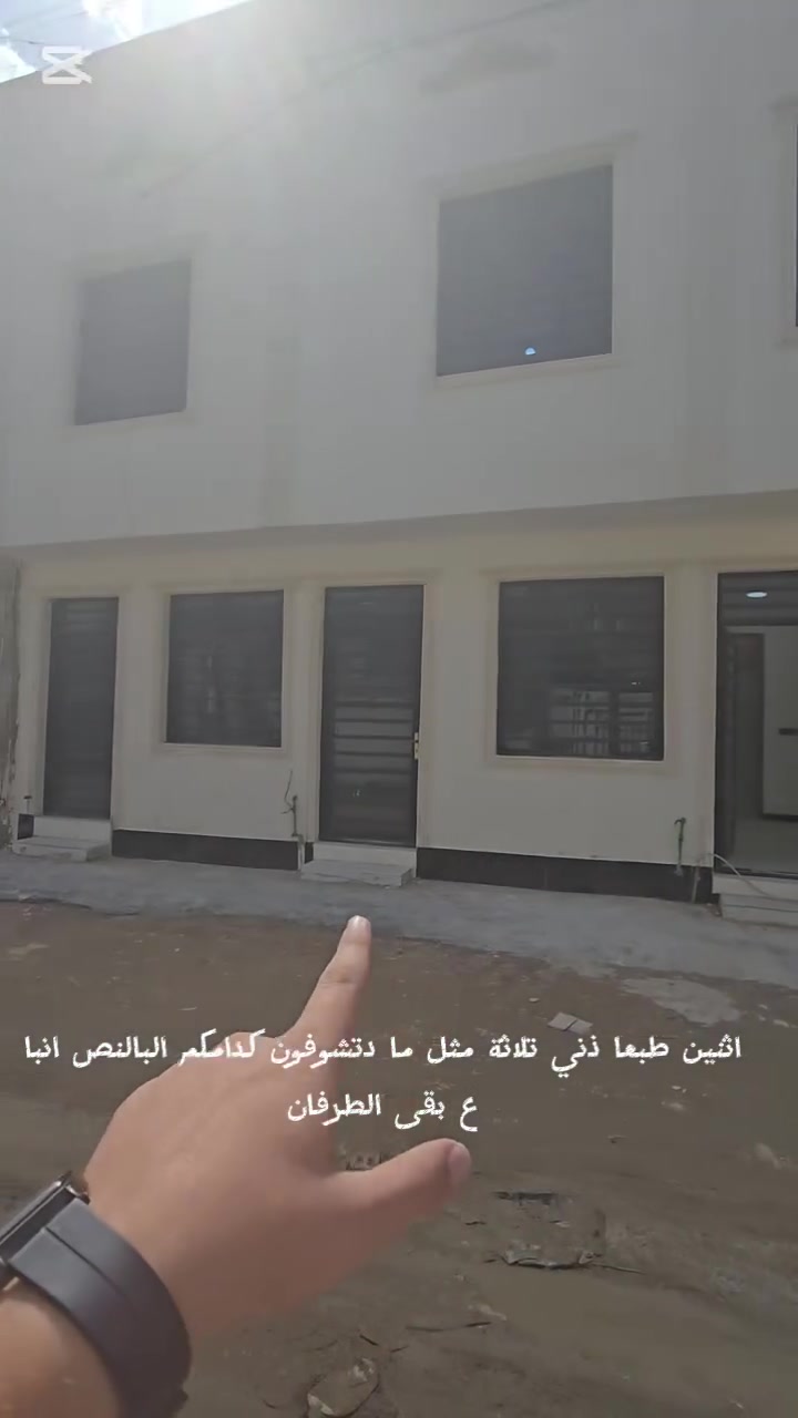 توفر لدى مكتب مصطفى العبيدي للعقار دور للبيع بمساحه ٣٧ في الحريه الثالثه فرع مطعم بابا عن
العقار يحتوي ع صاله ومطبخ وخدمات في الطابق الاول 
ويحتوي ع غرفتين نوم في الطابق الثاني وسطحين 
للاستفسار زورونا في مكتبنا الكائن في الحريه شارع المختار قرب دونات او مراسلتنا ع الصفحه او الاتصال بلارقام التاليه
***********
***********
