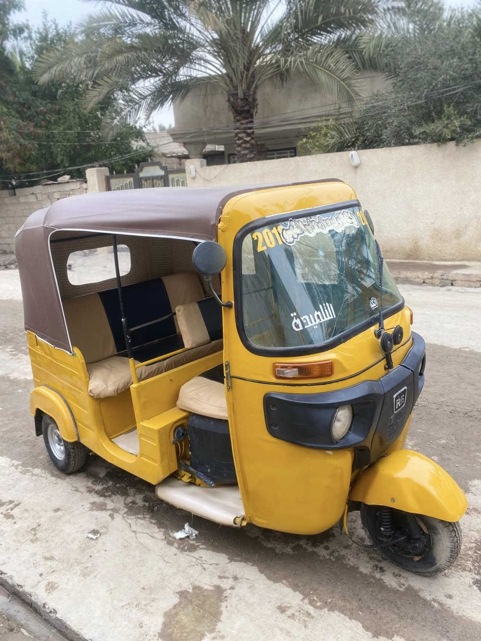 السلام عليكم تكتك موديل للبيع  2018شهر 5سنويه ورقم  تحويل ثاني يوم التكتك بوجهك للشارع خير من الله جاهزه السعر 4800وبيها مجال شي قليل مكاني ديالى بعقوبة الاتصال ***********
