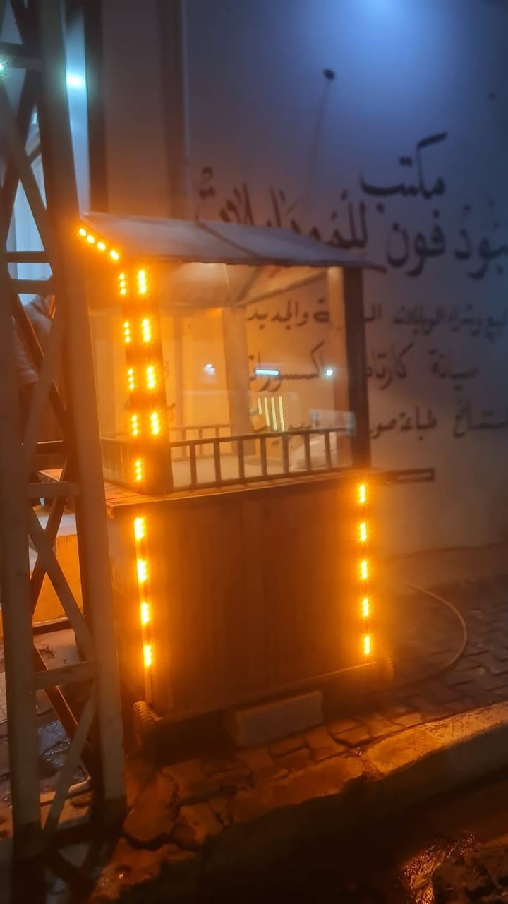 عربان قهوه للبيع
رقم الهاتف+واتساب ***********

