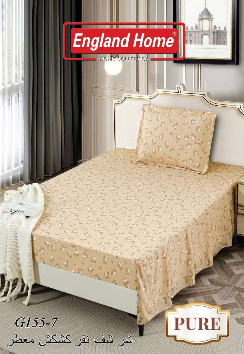 جرجف نفر انكلاند هوم ✅ 

مشجر قطني كشكش ✅ 

جرجف + وجه مخدة ✅ 

مطابق للصورة ✅ 

السعر : 13000 الف فقط 

التوصيل داخل الموصل فقط ومجاني لأهل منطقة التعليم وباقي المجمعات 🗾 🚗


**إذا كنت صاحب هذا الإعلان وتريد حذفه لأي سبب، رجاءا أرسل رسالة إلى الدعم الفني**