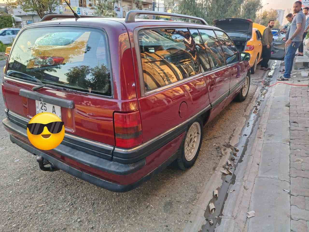 السلام عليكم موديل
1993رقم كركوك أنكليزي 
سنوية الحد 2030
مكان السيارة بغداد 
مكينه 2000 كير عادي 
سيارة بلادية مصبوغ حزام جمالية
السعر 32
***********
