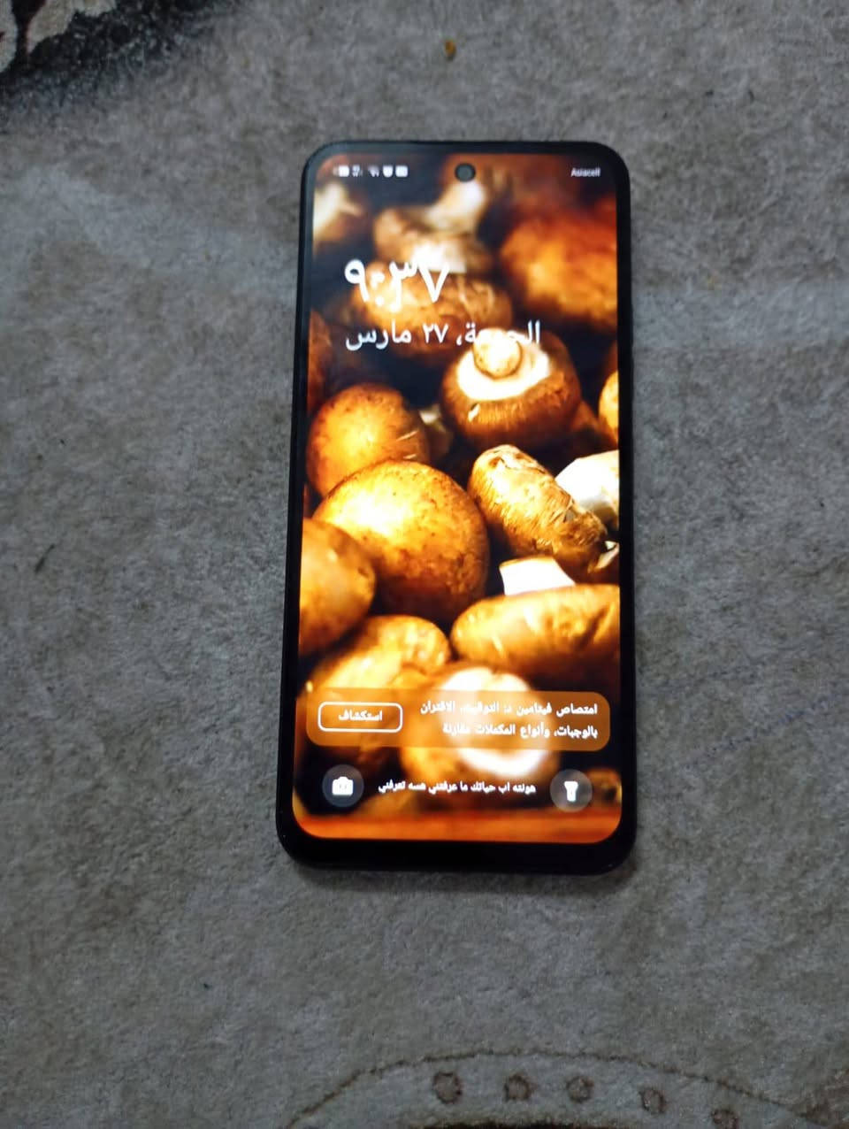 سلام عليكم مبايل تكنو اسبارك أربعين 256 كيكه الاستفسار الاتصال عل رقم *********** اتصال او وتساب
