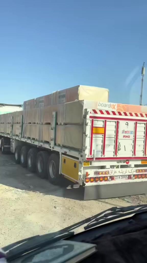 مخزن الفهد للديكورات و المواد انشائيه متوفر جميع المواد الديكورات جمله مفرد اسعار تنافسيه 
***********
