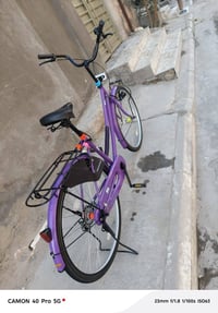 بيسكل • موديل ٢٠٢٢ • ناصريه مركز