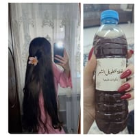 تطويل شعر • اعشاب طبيعية • توصيل