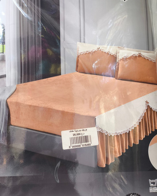 وصول فرشه جرابيه كولتلي عالي 
وسعر 25,000 
عنوان المجمع كربلاء المقدسة ملحق تعاون شارع الملعب الدولي بالبدايه 
 الاستفسار 
***********
متوفر توصيل كل العراق 
 #كربلاء #اجهزةمنزلية #اجهزةكهربائية #مفروشات
