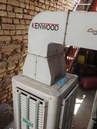 مبرده جديده وهواه بارد ثلج للبيع رقمي متواجد واتساب 07735717548
