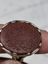 خواتم • عقيق يماني • نيشابوري