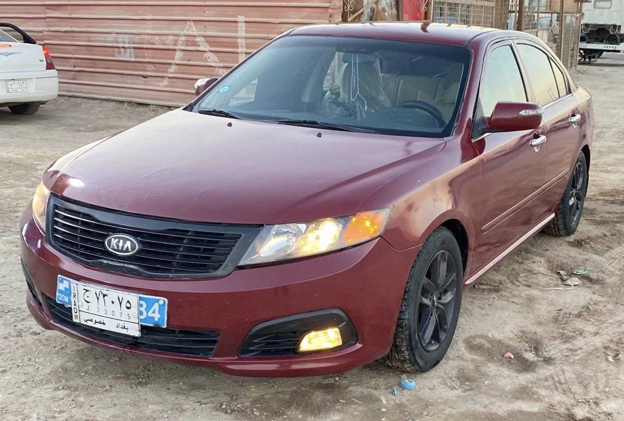 بيع مستعجل او مراوس بسياره اقل
كيا اوبتيما مديل 2009 وارد امريكي ظربة جاملغ خلفي مصبوغه عام(اثــر جراد ) السياره مكينه جديده توني شادها بيدي السياره جاهزه اي نقص مابيه السعر 88 وبيه مجال قليل كلش
المكان : الناصرية -المركز 
***********
***********
