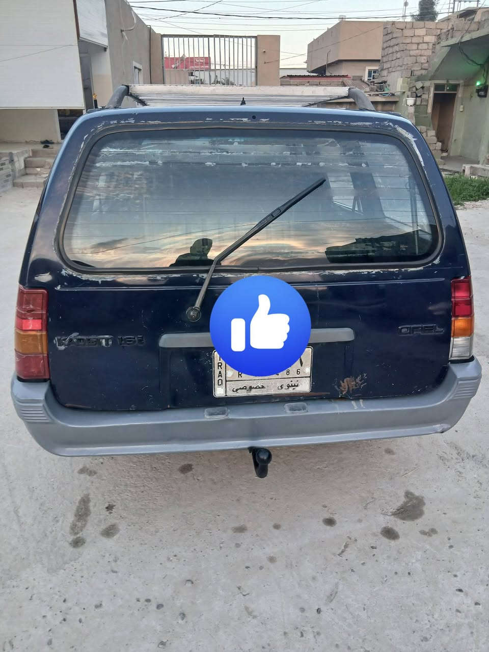 سياره كاديت موديل ١٩٩٠ حجم ١٦ رقم الماني سنويه خضره شرط مرسمه محرك وكير شرط زوج تاير. جديد دوشه حدادية صبغ سياره بلادية كابون بانزين بيها شرط التحويل من الشرعي والوكالة من الوكيل السعر ٢٣ للاتصال 
***********
***********
