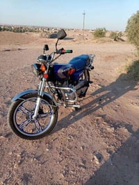 2021.    البيع   07809700887
