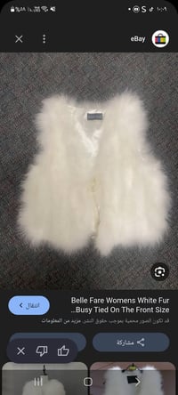 شي ان • ملابس نسائية • ملابس أطفال