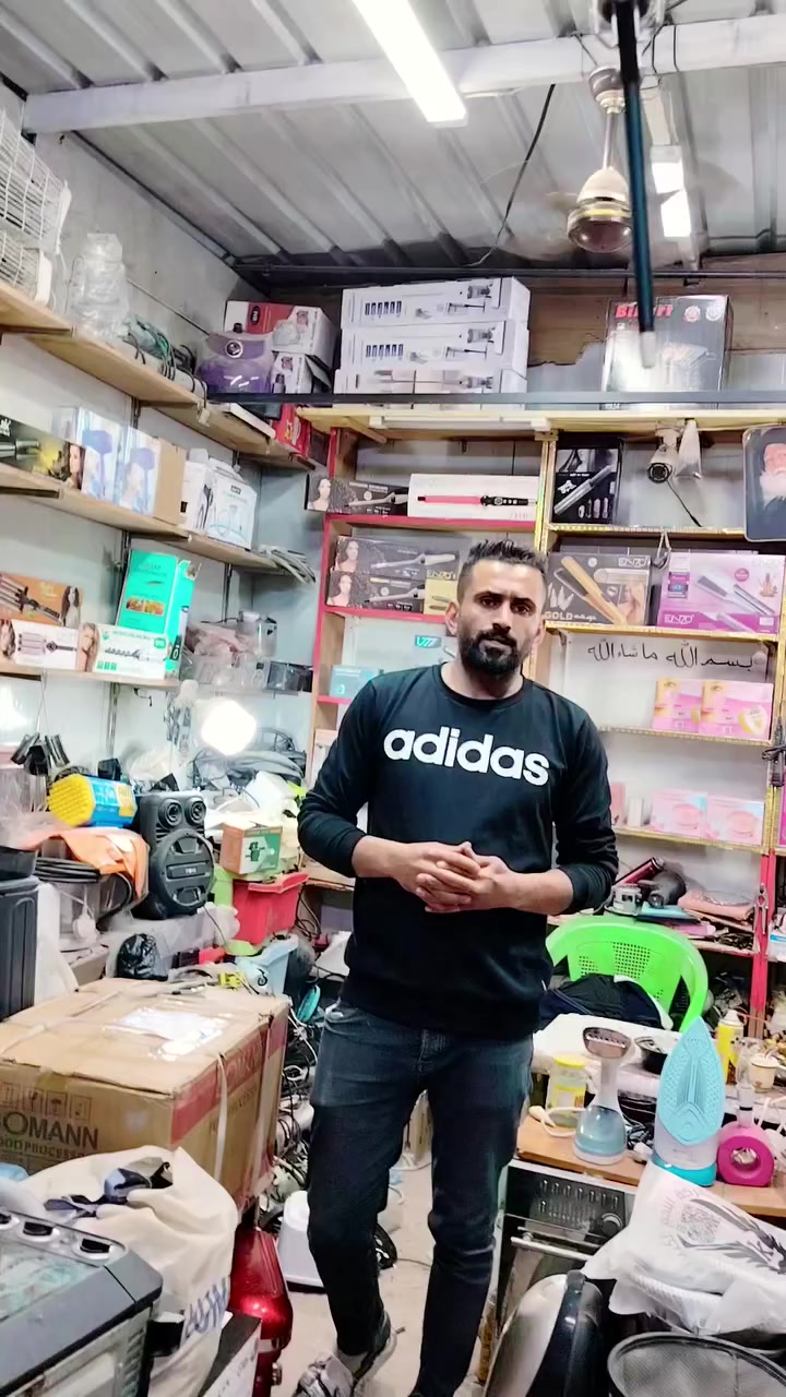 عرض خاص محضر الطعام 3 لتر السعر 15الف عنوان بغداد الزعفرانيه سوق الهواء شارع الباله حياوي الوافي @أبرز المعجبين


**إذا كنت صاحب هذا الإعلان وتريد حذفه لأي سبب، رجاءا أرسل رسالة إلى الدعم الفني**