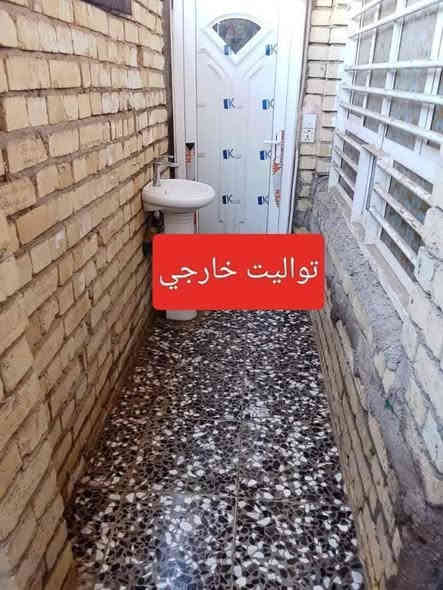 بيت للبيع طابقين زراعي قرار 117
105م واجهه 7م نزال 15م بيت نضيف بناء 2022
استقبال + مطبخ +حولي + غرفه نوم +مناور عدد 2 + حمام مشترك/ 
طابق الثاني 
غرف نوم عدد 2 + حولي + حمام مشترك  الغرفه الثانيه والبيتونه السقف ساندويج السطح اشتايكر
العنوان / شهداء البياع قرب مدرسه الصقور الأهليه ثاني بيت عن الركن عرض الفرع 15م المنطقه كامله من ماء وكهرباء ومجاري  
السعر/ على الخاص
رقم الهاتف /*********** واتساب واتصال
*********** اتصال
