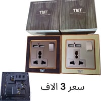سويجات • ضمان • توصيل