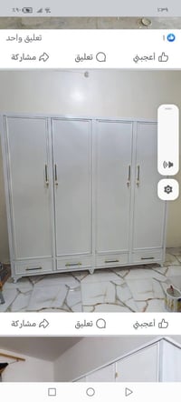 نجارة • حسب الطلب • السماوة حي نفط