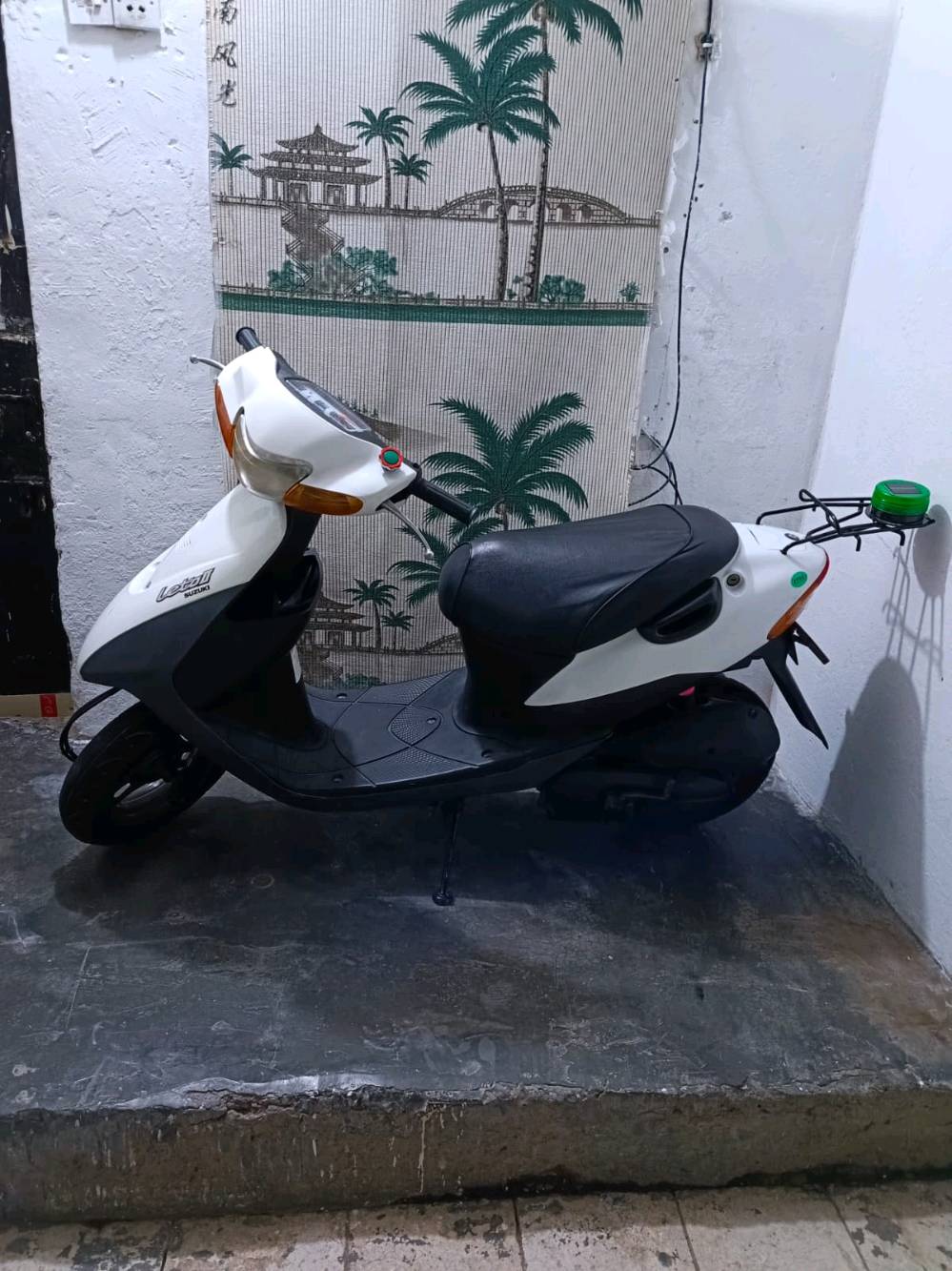 ميسان لاسكان