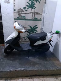 ميسان • لاسكان