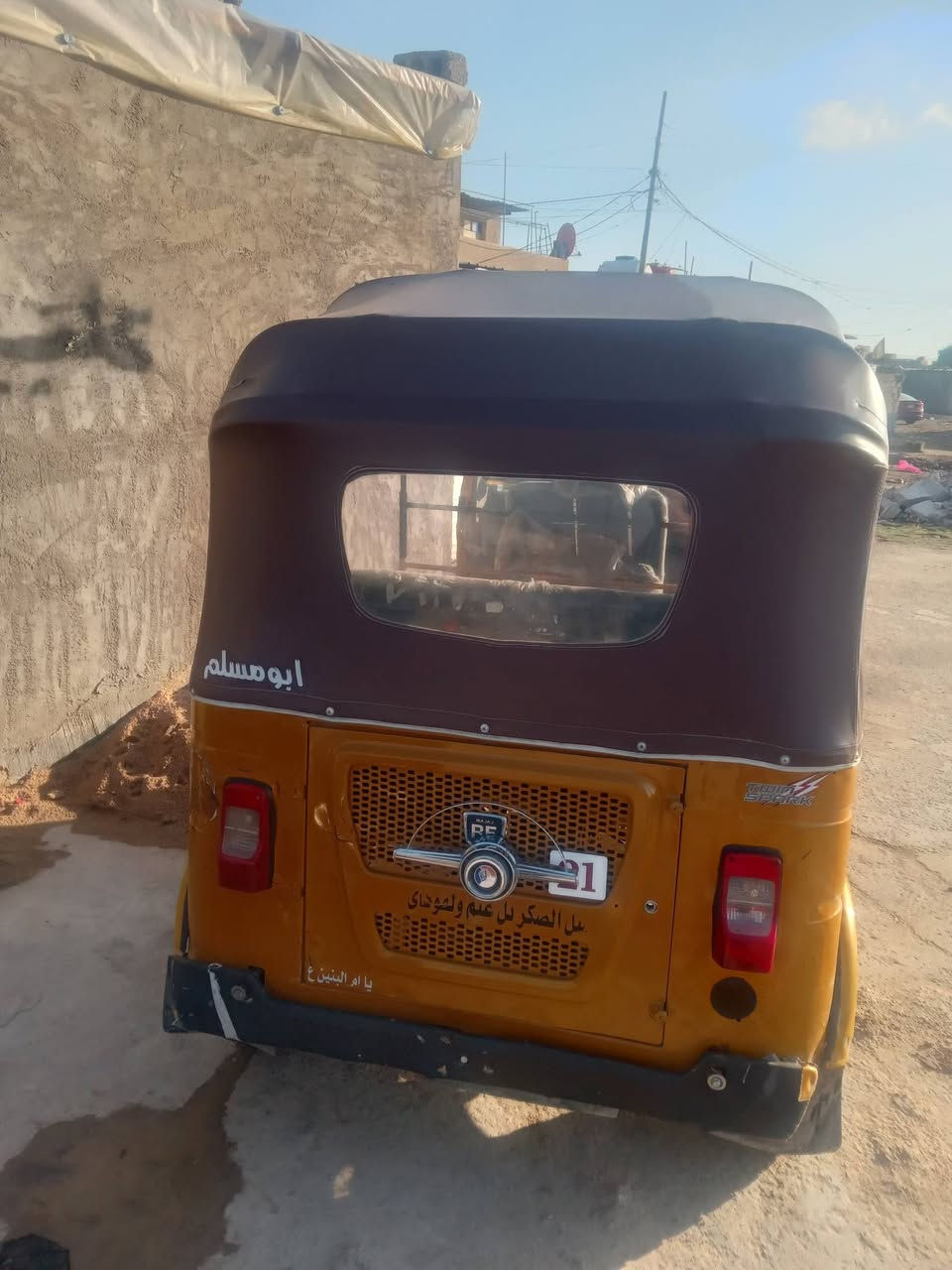 السلام عليكم تكتك بغداد باسمي للبيع مكاني بغداد حي التراث تقاطع درويش سعرها7800🤩***********
