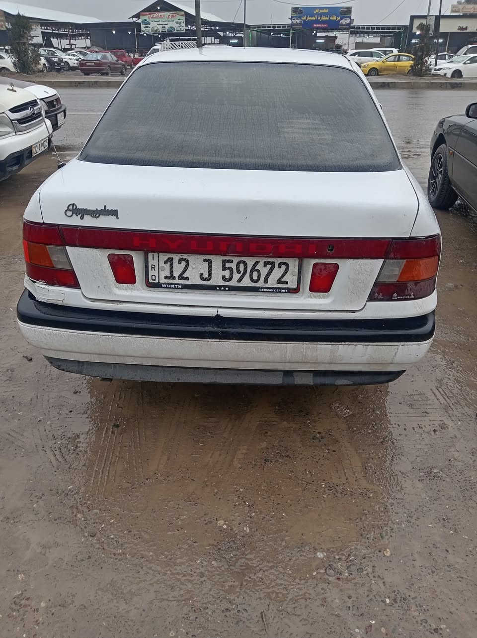 للبيع سياره هونداي السعر 23 الرقم ***********
