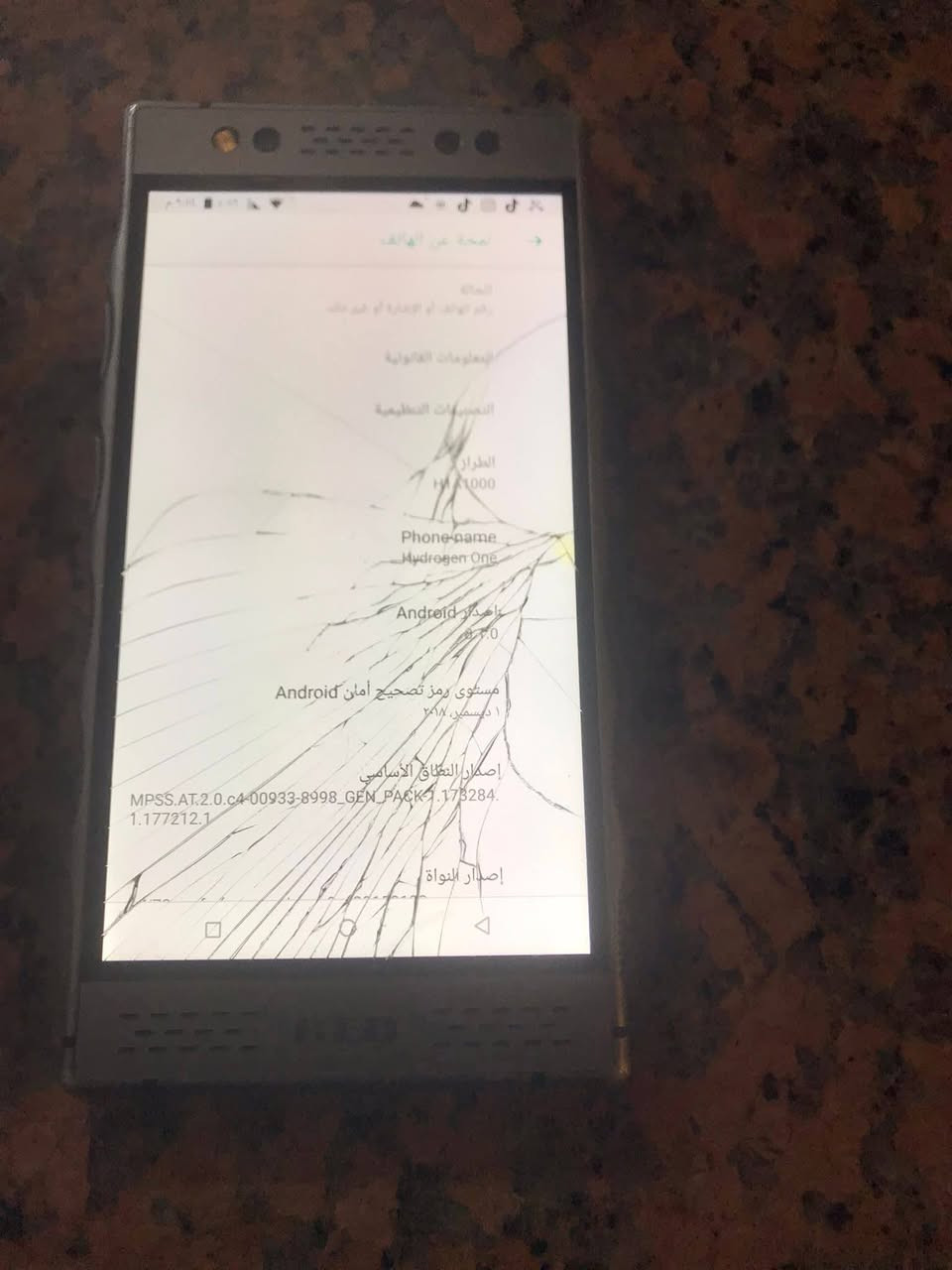 جهازين لبيع وأحد شغال إله سبيكر تسمع وثاني طافي سعرهن ٥٠او مراوس مكاني زيونه بغداد


**إذا كنت صاحب هذا الإعلان وتريد حذفه لأي سبب، رجاءا أرسل رسالة إلى الدعم الفني**