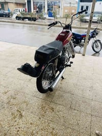 محرك شرط • تحريك معدل • رشيديه