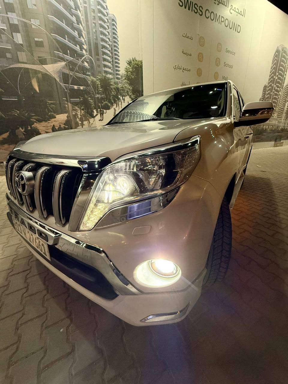 السلام عليكم

برادو.vx موديل 2014 
مكفوله صبغ فتح تبديل 
بيها فق بارد واحد

تخم تاير دلوب شركه 
ادامه منضومة بانزين كامله 
السياره ميحتاجلهة اي مصرف ابد جديد جداً

فول مواصفات ماشية: 119
 • تشغيل بصمة + بصمة أبواب
 • فتحة سقف بانوراما
 • أربع كاميرات 360°
 • نظام KDSS (مانع انقلاب + توازن بالمنعطفات

 • كشنات جلد بيج كهربائية مع تبريد + حتى الخلفية كهربائية
 • ثلاجة – كروز كونترول – مري شفط – لايت عدسة زنون
 • تحكم ستيرن – بلوتوث – مدخل AUX
 • نظام Aps – نظام Eco الاقتصادي
 • 3 قطع تبريد + أشاير بالمراي
 • سبير تعلي
 • إنارة ليزرية داخلية بالأبواب تتعالى وتتنصى
 • تحكم بمستويات الإنارة الداخلية
 • ترحيب عند الاقتراب
 • مانع انزلاق – دفع رباعي – محرك V6
السياره باسمي رقم بغداد
.مكان السياره بغداد الكرخ
***********
السعر…
345$ وبيها مجال
