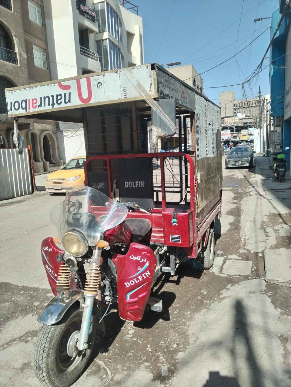 ستوتة للبيع موديل 20 الستوتة بلادية خير من الله نضافة فول السعر 1200 مليون وميتين المكان بغداد
***********
