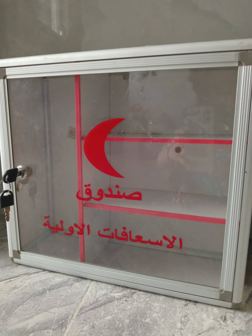 غراض بيت للبيع
الاسعار راسلوني خاص


**إذا كنت صاحب هذا الإعلان وتريد حذفه لأي سبب، رجاءا أرسل رسالة إلى الدعم الفني**