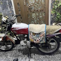 دايون عظم • ٢٠٢٠ • كوم حديد