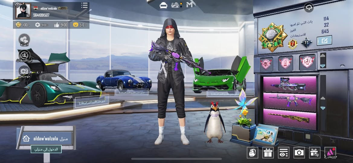 حساب ببجي مرتب مجموعه 71
مكاني ناصرية مركز 
تجي تاخذه من باب البيت وشلع عيوني سعر 480


**إذا كنت صاحب هذا الإعلان وتريد حذفه لأي سبب، رجاءا أرسل رسالة إلى الدعم الفني**