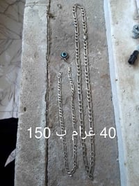 بغداد • المعامل • اكسسوارات