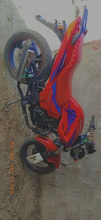 دايوان بوندة 20 مكفولة كفالة عامة السعر خاص او التواصل ع الرقم ‭0771 3...