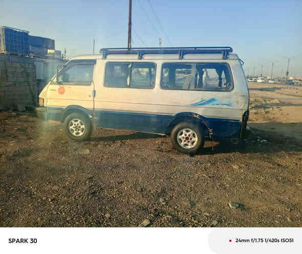 السلام عليكم كيا بست للبيع موديل 94 سياره كفاله عامه جير ومحرك ماكس نظيفات كهربائيات كله شغال السياره رقم السياره بغداد صدام ومكان السياره بغداد سياره كهربائيات باور كله شغال بيها سياره تخم تاير سياره كلشي بيها يشتغل السعر ب 23 وبيها مجال واللي يريدها بخدم ثاني الرقم بواتساب ***********
