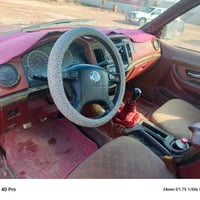 كنو • ٢٠٠٨ • رقم انبار