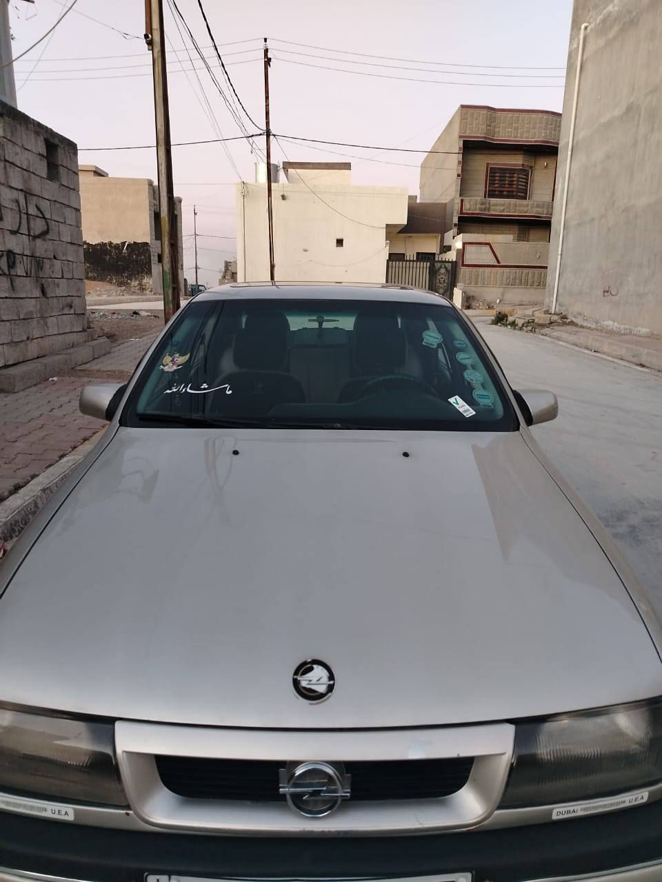 سلام عليكم اوبل فكتره موديل 92
مكينه 18 بسمي رقم وسنويه جديد دفتر بانزين بي
تخم تاير جديد كير ومحرك شرط السياره كله علابلاد جاكوج مابي فقط صبغ عام جماليه سياره نضيفه وحلوه مال بيت 
اخوان اني مكلف بل نشر هاذا رقم صاحب السياره 0783 293 9334 وبل عافيه عل ياخذها مكان السياره كركوك حزيران
