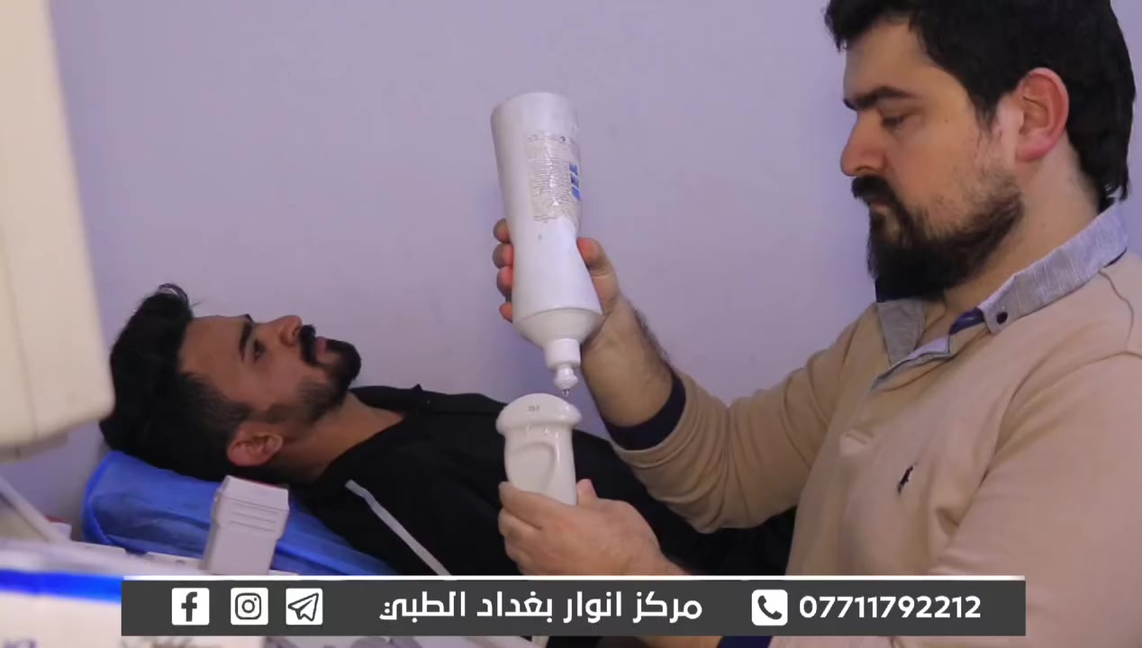 🔹 عيادة الباطنية والقلبية 🔹
الكشفية 10الأف 
نهتم بصحتك… لأن قلبك يستحق العناية 💙
🩺 فحوصات وتشخيص أمراض القلب والباطنية
💓 تخطيط القلب – إيكو – متابعة الضغط والسكري
📈 متابعة دورية للحالات المزمنة
📍 العنوان: بغداد – حي أور / أم الكبر والغزلان
📞 للحجز والاستفسار: ***********
🕒 اوقات الدوام في شهر رمضان:
▪️ من الساعة 3:00 ظهراً إلى 6:00 عصراً
▪️ ومن الساعة 8:00 مساءً إلى 11:00 مساءً
