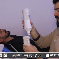 🔹 عيادة الباطنية والقلبية 🔹 الكشفية 10الأف  نهتم بصحتك… لأن قلبك يستحق...