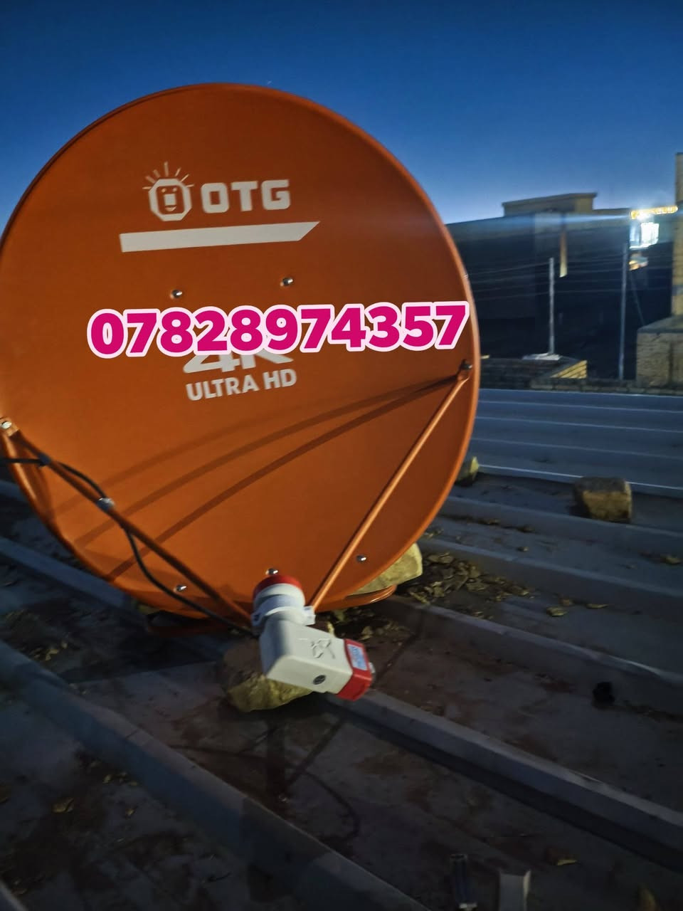 عمل اليوم ومن الله التوفيق في أماكن مختلفة. 
***********
