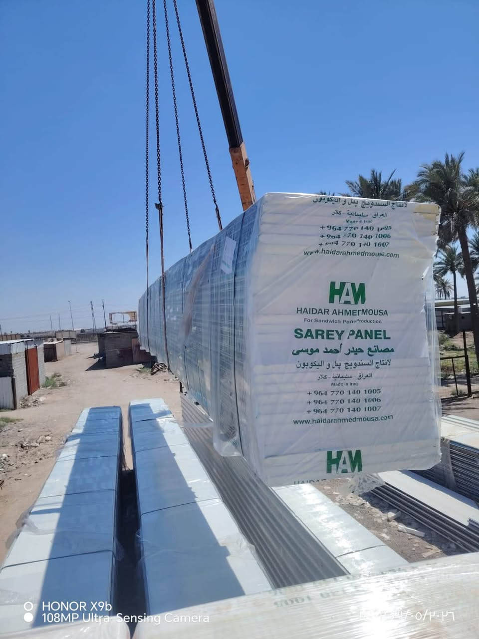 وصلت وجبة جديدة من السندويج بنل! 🚛✨
الجودة العالية والسعر المناسب توفرت عندنا من جديد.
💰 سعر المتر: 11,500 دينار فقط.
جاهزين لتجهيز طلباتكم فوراً.
للحجز والاستفسار (واتساب): *********** 📞
