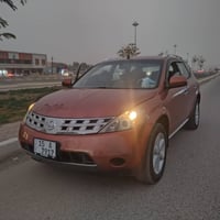 مورانو • ٢٠٠٨ • V6