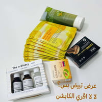 روتين كامل • The Ordinary • ماسك مانجو