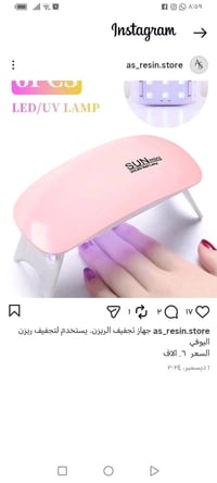 ١٠ قطع • توصيل • إلكترونيات